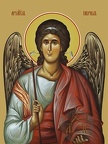  Gabriel, archangel