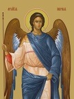  Gabriel, archangel