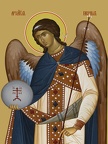  Gabriel, archangel