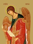  Gabriel, archangel