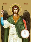  Gabriel, archangel