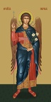  Gabriel, archangel