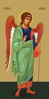  Gabriel, archangel