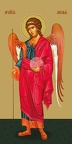  Michael, archangel