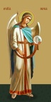  Gabriel, archangel