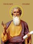  Andrew the First-Called, holy apostle