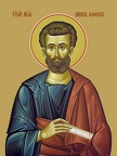  Jacob Alfeyev, holy apostle