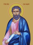  Judas Thaddeus, holy apostle