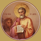  Mark, the evangelist (for iconostasis)