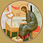  Mark, the evangelist (for iconostasis)