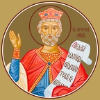  Prophet David (for iconostasis)