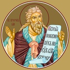  Prophet Elijah (for iconostasis)