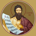  Prophet Isaiah (for iconostasis)