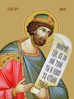  Prophet David