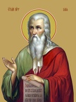  Prophet Ilya