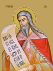  Prophet Elijah