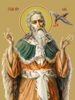  Prophet Ilya