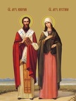  Cyprian and Ustina