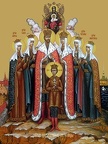  Royal Martyrs