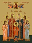  Royal Martyrs