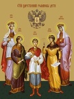  Children of the Romanovs, royal martyrs