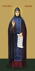  Manetha of Gomel, saint reverend