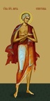  Mary of Egypt, saint