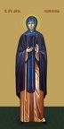  Mary of Radonezh, saint reverend