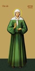  Matrona of Moscow, blessed saint