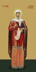  Natalia Nicomedia, martyr