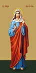  Veronica of Corinth (Nika), saint