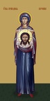  Veronica of Corinth (Nika), saint