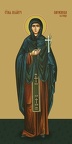  Paraskeva Friday, Holy Great Martyr