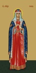  Sophia of Rome, martyr