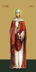  Sophia of Rome, martyr