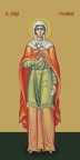  Stephanis of Damascus, martyr