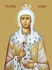  Alexandra, holy martyr