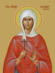  Alexandra of Corinth, holy martyr