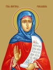  Anastasia of Rome, saint