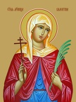  Valentine of Caesarea, martyr