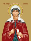  Valentine of Caesarea, martyr