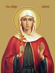  Basilissa of Nicomedia, martyr