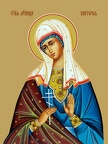  Victoria, holy martyr