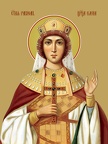  Helena, saint equal to the apostles