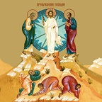  Transfiguration of Jesus