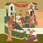  The Nativity of the Blessed Virgin Mary