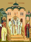  Exaltation of the Holy Cross