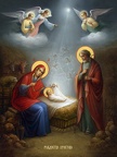  The Nativity of Jesus