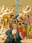  The Epiphany of Jesus Christ