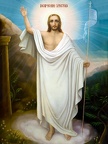  Resurrection of Jesus